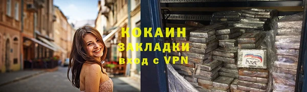 ешки Коряжма