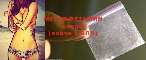 ешки Коряжма