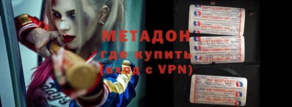 ECSTASY Костерёво
