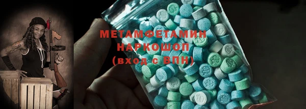 ECSTASY Костерёво