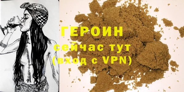 ECSTASY Костерёво