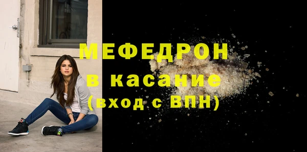 дурь Корсаков