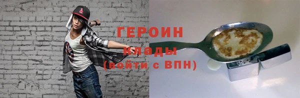 дурь Корсаков