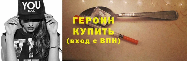 ECSTASY Костерёво
