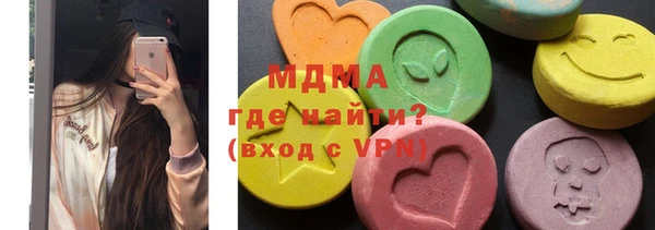 ешки Коряжма