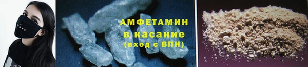 ешки Коряжма