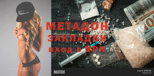 дурь Корсаков