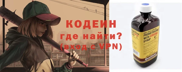 ешки Коряжма