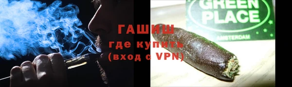 ешки Коряжма