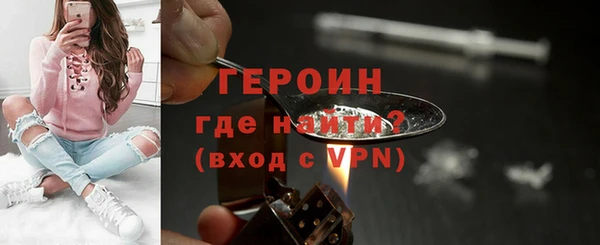 дурь Корсаков