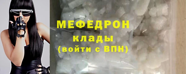 дурь Корсаков