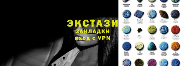 дурь Корсаков