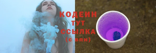 ешки Коряжма