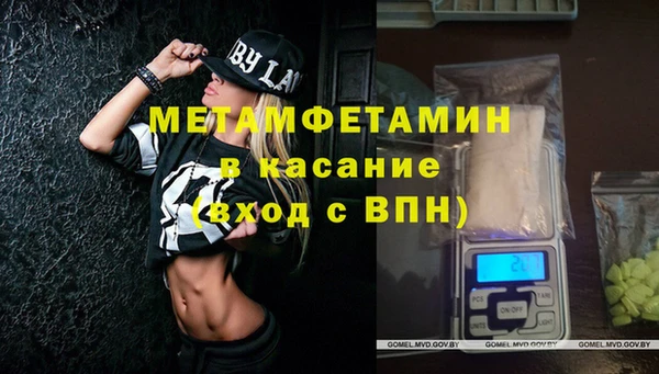 дурь Корсаков