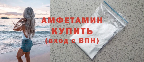 дурь Корсаков
