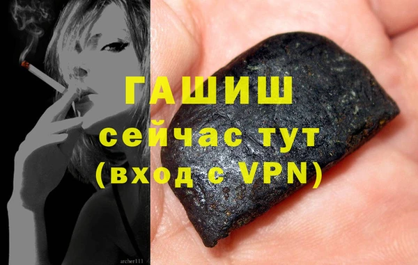 ешки Коряжма
