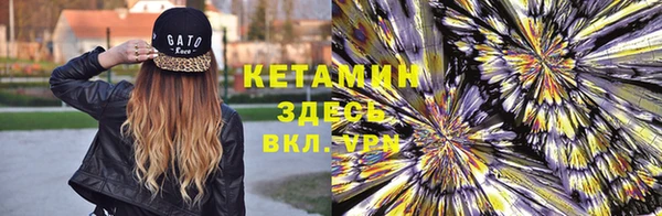 ешки Коряжма