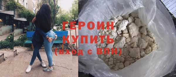 дурь Корсаков