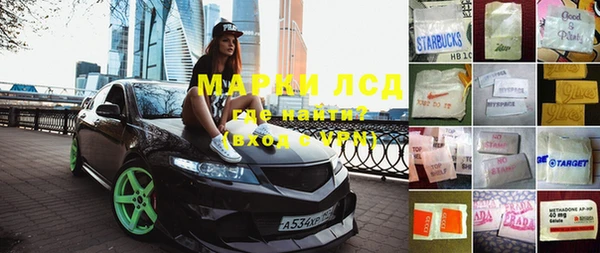 ешки Коряжма
