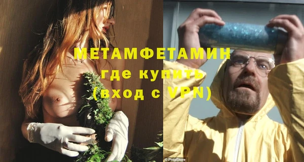 ешки Коряжма