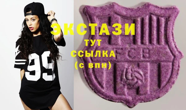 ешки Коряжма