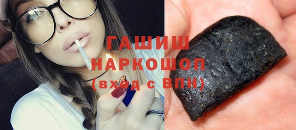 ECSTASY Костерёво