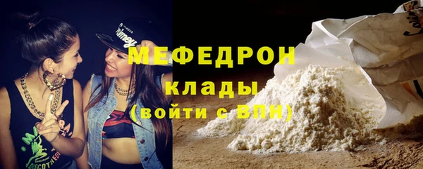 ешки Коряжма