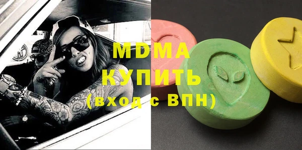 ешки Коряжма