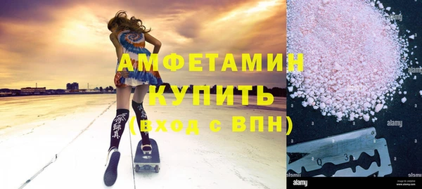 ешки Коряжма