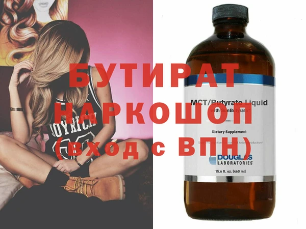 дурь Корсаков